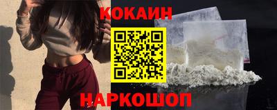 ALPHA-PVP Волжский