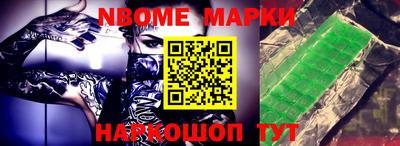 экстази Тосно