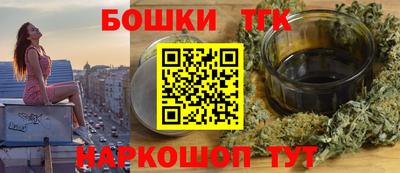 ALPHA-PVP Волжский