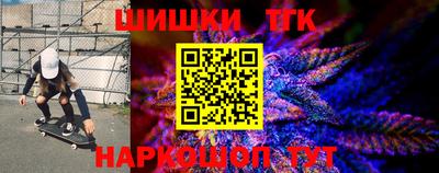 ALPHA-PVP Волжский