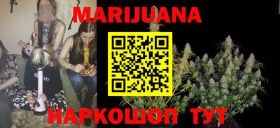 меф VHQ Волгодонск