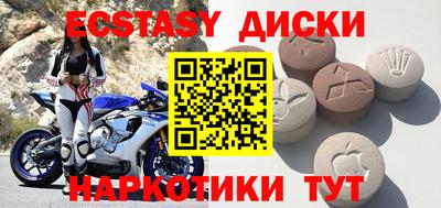 ALPHA-PVP Волжский