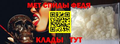 бутик Волжск