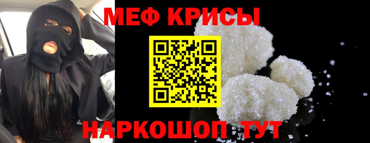 Галлюциногенные грибы Казань